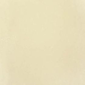 pedras-bh-quartzo-bege-prime